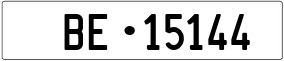 Trailer License Plate